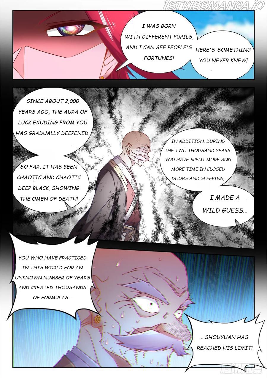 My Cultivator Girlfriend Chapter 541 4